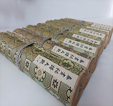 下陆春画全集之春画秘谱大观-中国古代春宫绘画全集